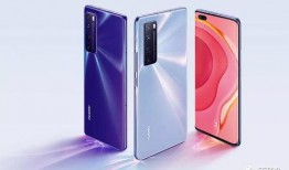 华为nova7最新爆料,引领潮流的摄影新旗舰，揭秘五大亮点！
